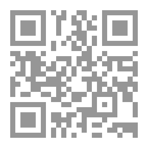 Qr Code المسافر 3 ( كما كان)