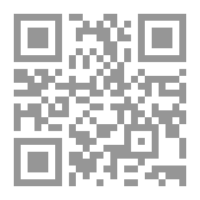Qr Code قفزة في كتاب نشاط الرياضيات 1