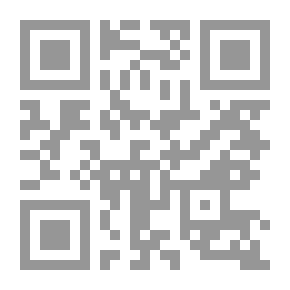 Qr Code Other Main-Travelled Roads