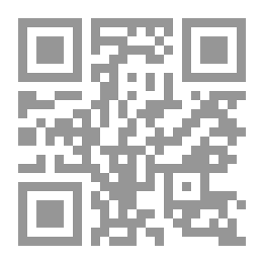Qr Code قاموس أنجلو ساكسوني وإنجليزي مختلط