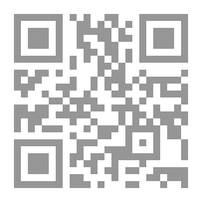 Qr Code الإسلام ؛ حرب بلا ضحايا