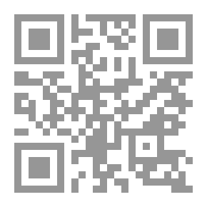 Qr Code Doors Of Forgiveness -