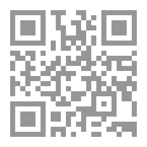Qr Code فلسطين وأكذوبة بيع الأرض لـ د عيسى صوفان القدومي