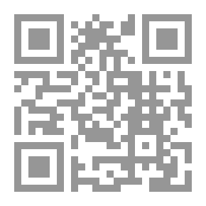 Qr Code الكواكب الدرية على متممة الآجرومية ويليه: منحة الواهب العلية شرح شواهد الكواكب الدرية