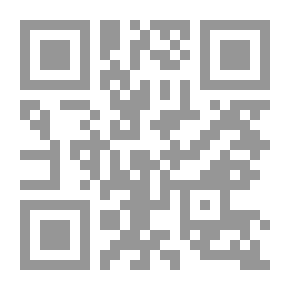 Qr Code Reflections On The Banks Of The Verses