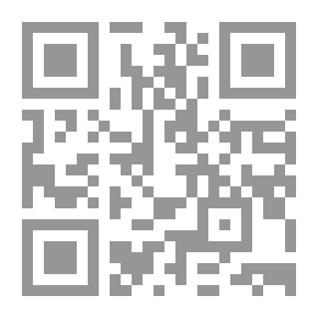 Qr Code هي وكورونا