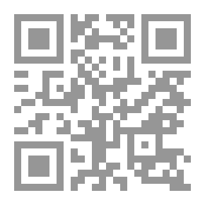 Qr Code أهم عشرين موضوعين لتدريب المعلمين (كتاب اللغة الإنجليزية)