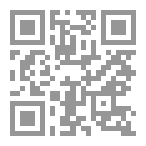 Qr Code هذا هو زماني