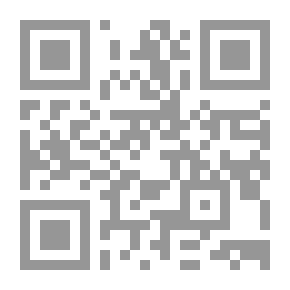 Qr Code Super Futuristic; The Universe - Mind And Language