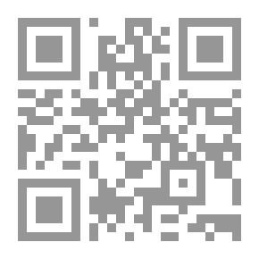 Qr Code وردة وسط الرمال