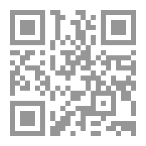 Qr Code اليهودي والفتاة العربية - قصة الحب الخالدة