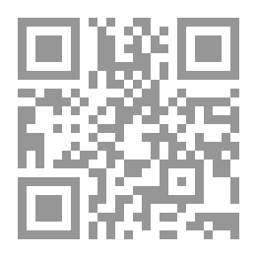 Qr Code Cynthia Steps Out