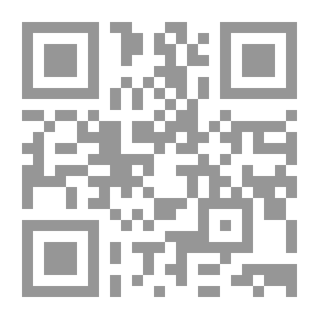 Qr Code رأيت موضعي بجهنم