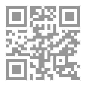 Qr Code انعطاف المعاني ورسوخ الأثر - قراءات في شعرية الجيل التسعيني في العراق