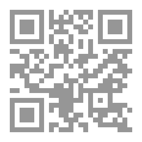Qr Code Door Features