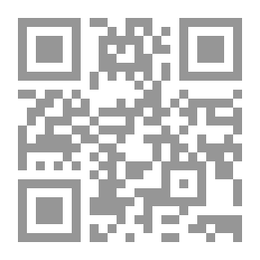 Qr Code التعبير خطوة بخطوة الكتاب الرابع `المرحلة الابتدائية`