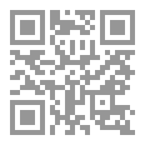 Qr Code المنفيون من ماديرا
