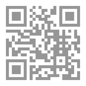 Qr Code الكافى في علم القوافى