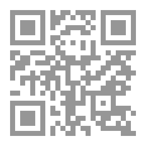 Qr Code فمينيزم