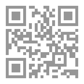 Qr Code الرافضون ، مواقف ومخاطبات