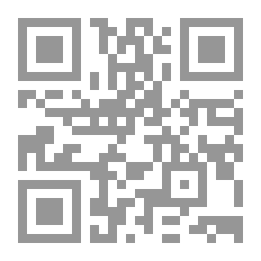 Qr Code The System Of Scoring Wishes And Congratulations In The Seven Readings Called Matn Al-Shatbya