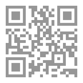 Qr Code التداوي بالاعشاب في مصر القديمة