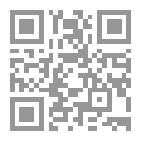 Qr Code قدس اليمن
