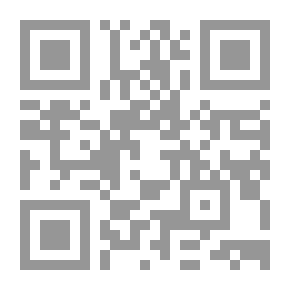 Qr Code بحوث تطبيقية في المناخ `مصر نموذجا`