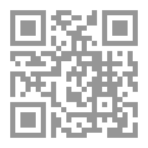 Qr Code ابن خلدون ورسم المصحف العثماني