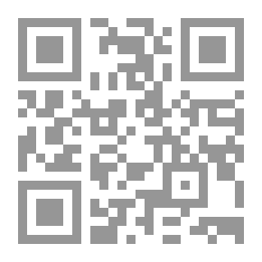 Qr Code معالم الإيمان في معرفة أهل القيروان 1/3 ومعه ذيل معالم الإيمان