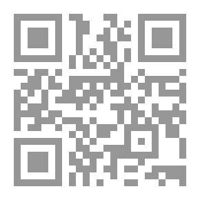 Qr Code الشركة القابضة وأحكامها في الفقه الإسلامي
