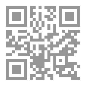 Qr Code Nutritional Value Of Vegetables And Fruits