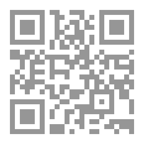 Qr Code بستان التفاح المخيف (4)