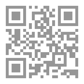 Qr Code The Story Of Abu Jahl - Amr Hashem Bin Al-Mughirah Al-Makhzumi - The Pharaoh Of This Nation (for The Truth And History)