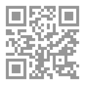 Qr Code لولا دى سيلفا