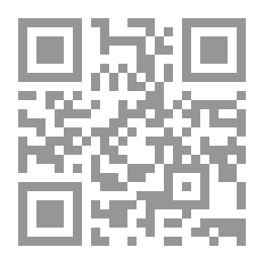 Qr Code Alternate Kit