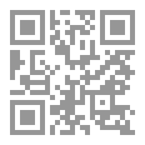 Qr Code مسؤولية فؤاد شهاب عن اتفاق القاهرة