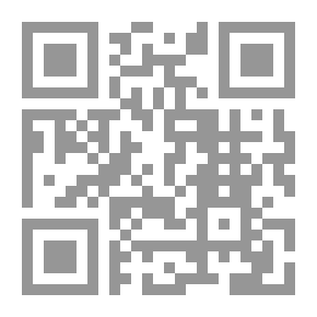 Qr Code مسألة فلسطين - الكتاب الثالث