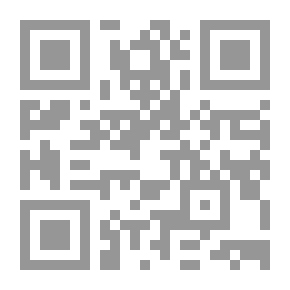 Qr Code الأمراض العقلية والنفسية