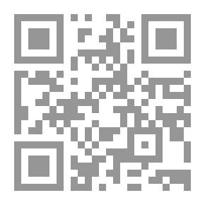Qr Code أحكام المعاشرة الزوجية