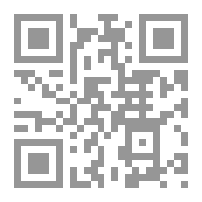 Qr Code التبيان في إعراب القرآن - الجزء الثاني
