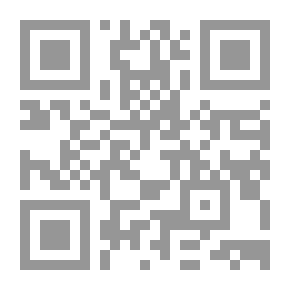 Qr Code سمندر