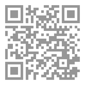 Qr Code تعظيم سلام