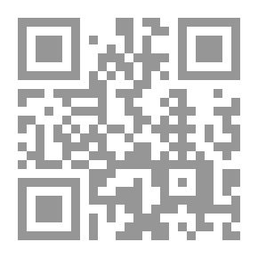 Qr Code الضفدع الطبال