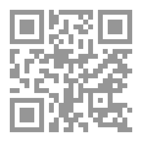 Qr Code Shia Gri