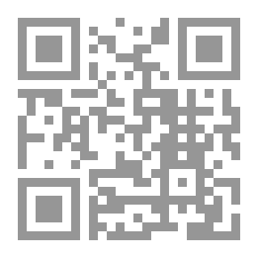Qr Code Messages From The Heart