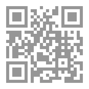 Qr Code المواريث فى الإسلام