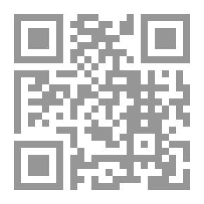 Qr Code هيلدا وايد ، امرأة ذات إصرار على الهدف