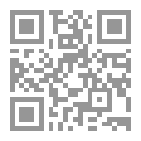 Qr Code أحلام على صخرة الماضي - 318