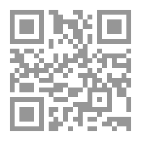 Qr Code مبادىء تحويل الطاقة